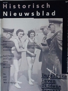 HN 1