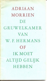 Gruwelkamer